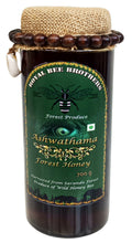 Load image into Gallery viewer, Buy online black forest honey, purest raw honey online
