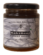 गैलरी व्यूवर में इमेज लोड करें, Raktbeej Forest Honey, Harvested from Abujhmarh Forest Region
