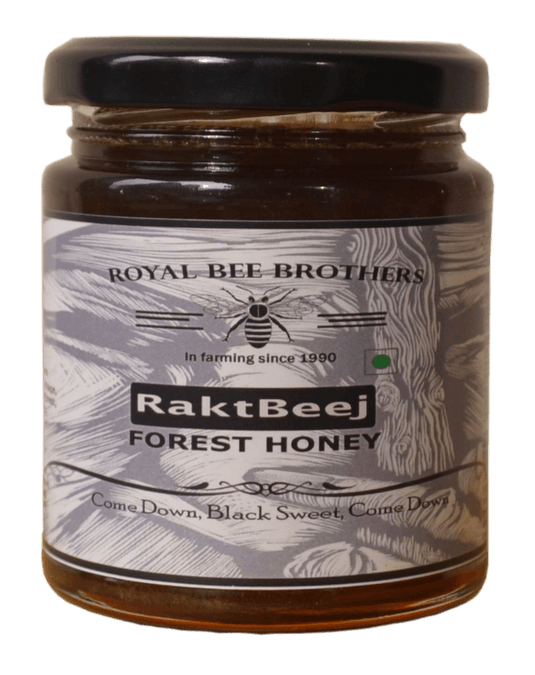 Rear Raw Forest Honey
