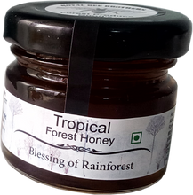 गैलरी व्यूवर में इमेज लोड करें, Forest Honey Sample - 9 Type
